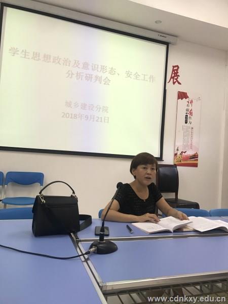 QQ图片20180924200438.jpg QQ图片20180924200438.jpg