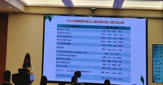说明: IMG20220414134021 说明: IMG20220414134021