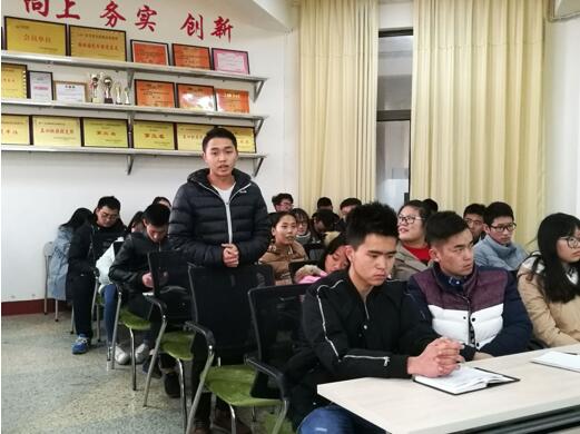 QQ截图20161230101324.jpg