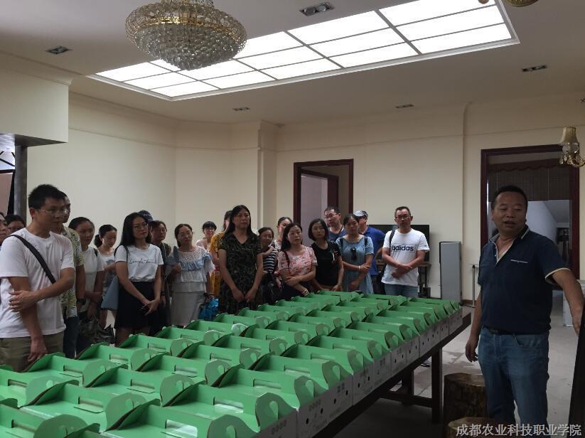 QQ截图20180830165617.jpg