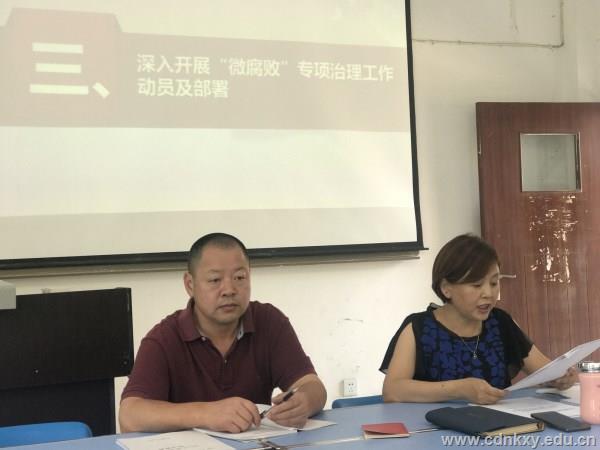 QQ图片20180605172406_副本.jpg QQ图片20180605172406_副本.jpg
