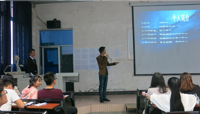 QQ截图20160923114523.png