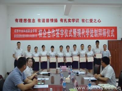 QQ图片20180531131846_副本.jpg QQ图片20180531131846_副本.jpg