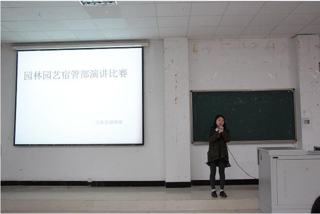QQ截图20161130181625.jpg