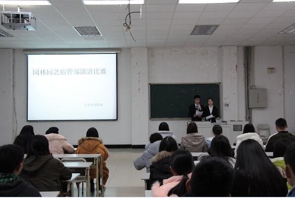 QQ截图20161130181459.jpg
