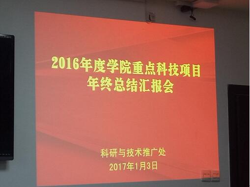 QQ截图20170111103128.jpg