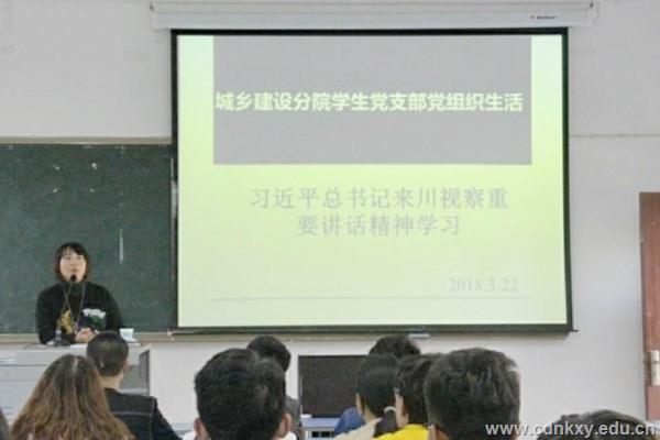 3EE6A08427CF17368C7822E1BC500C89_副本.jpg 3EE6A08427CF17368C7822E1BC500C89_副本.jpg