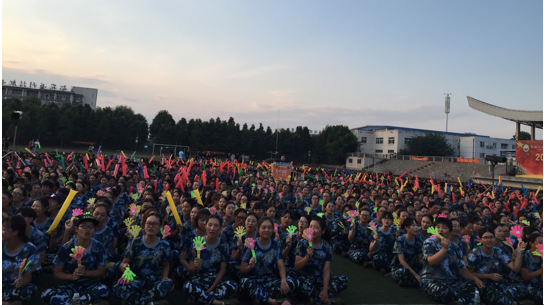 QQ截图20160914110313.png