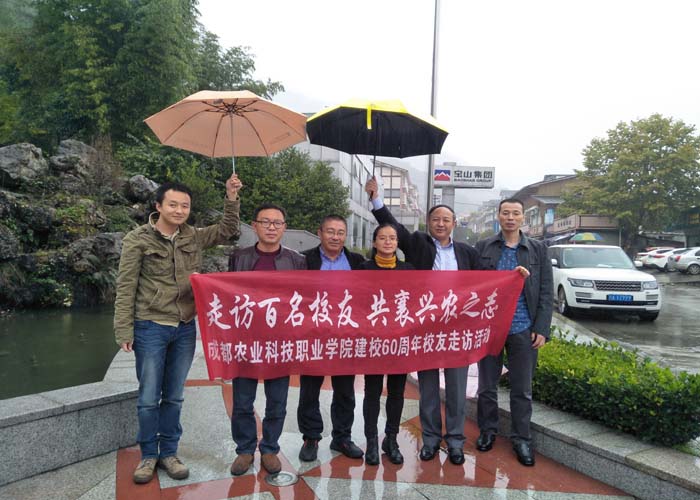 tsg20181019-1.jpg