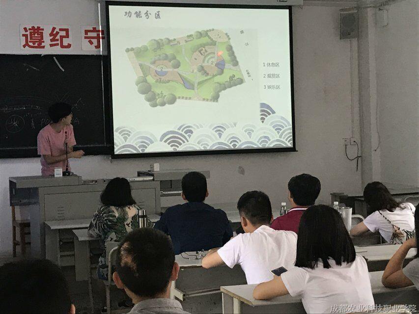 QQ图片20180521092037.jpg