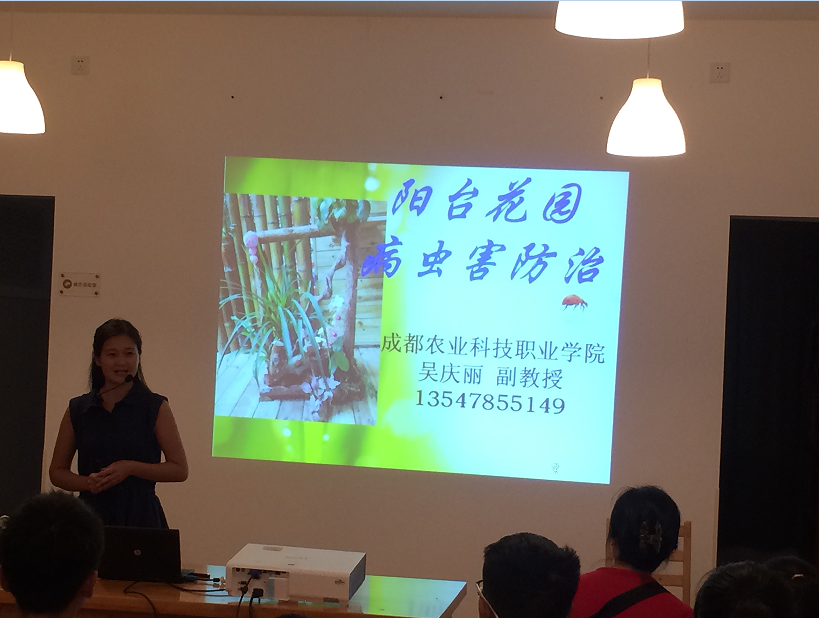 QQ截图20160918182622.png