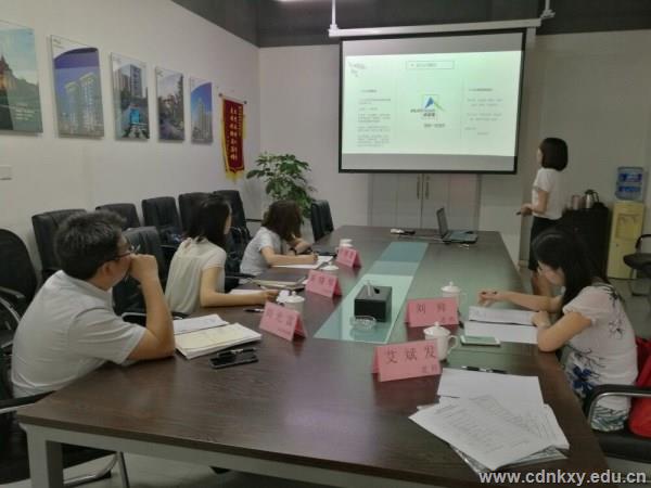 物管1_副本.jpg 物管1_副本.jpg