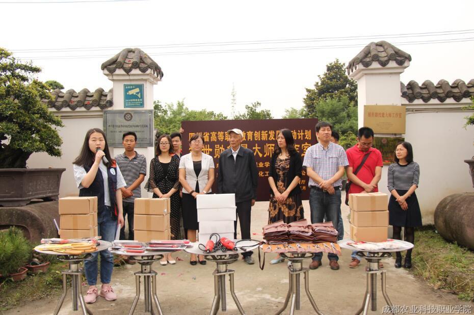 QQ截图20180521093756.jpg