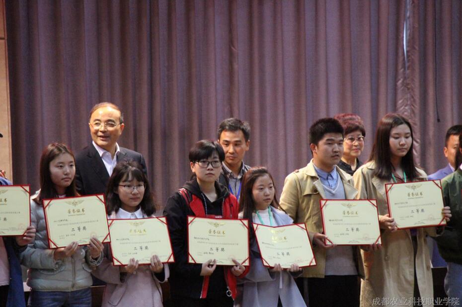QQ截图20180416100846.jpg QQ截图20180416100846.jpg