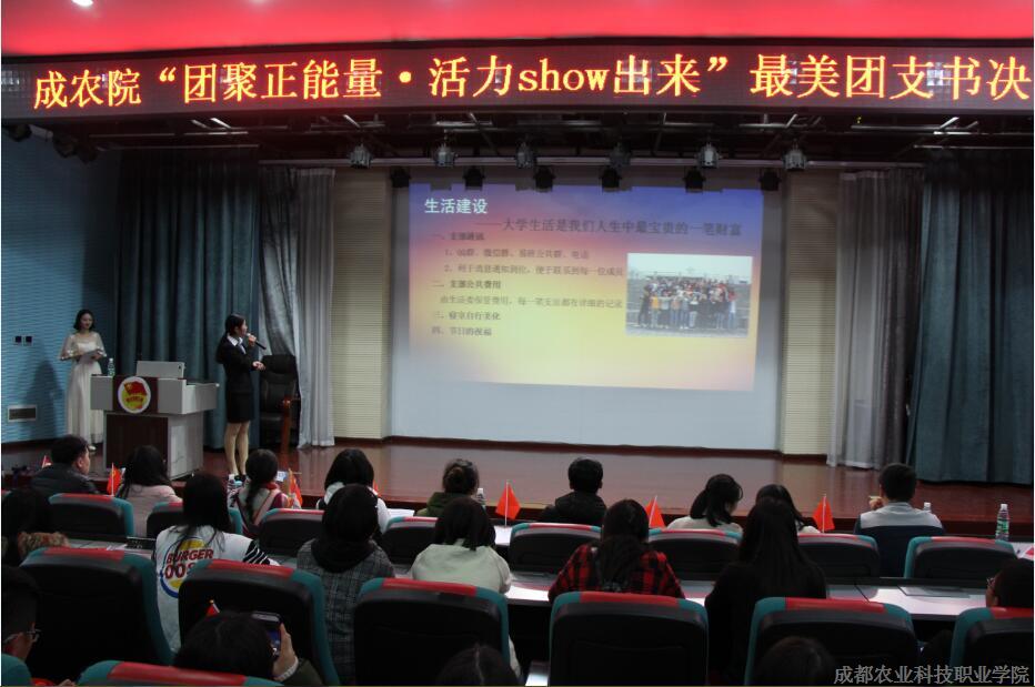 QQ截图20171124165519.jpg