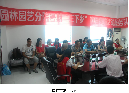 QQ截图20160705200431.png