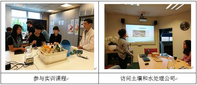QQ截图20161111101415.jpg