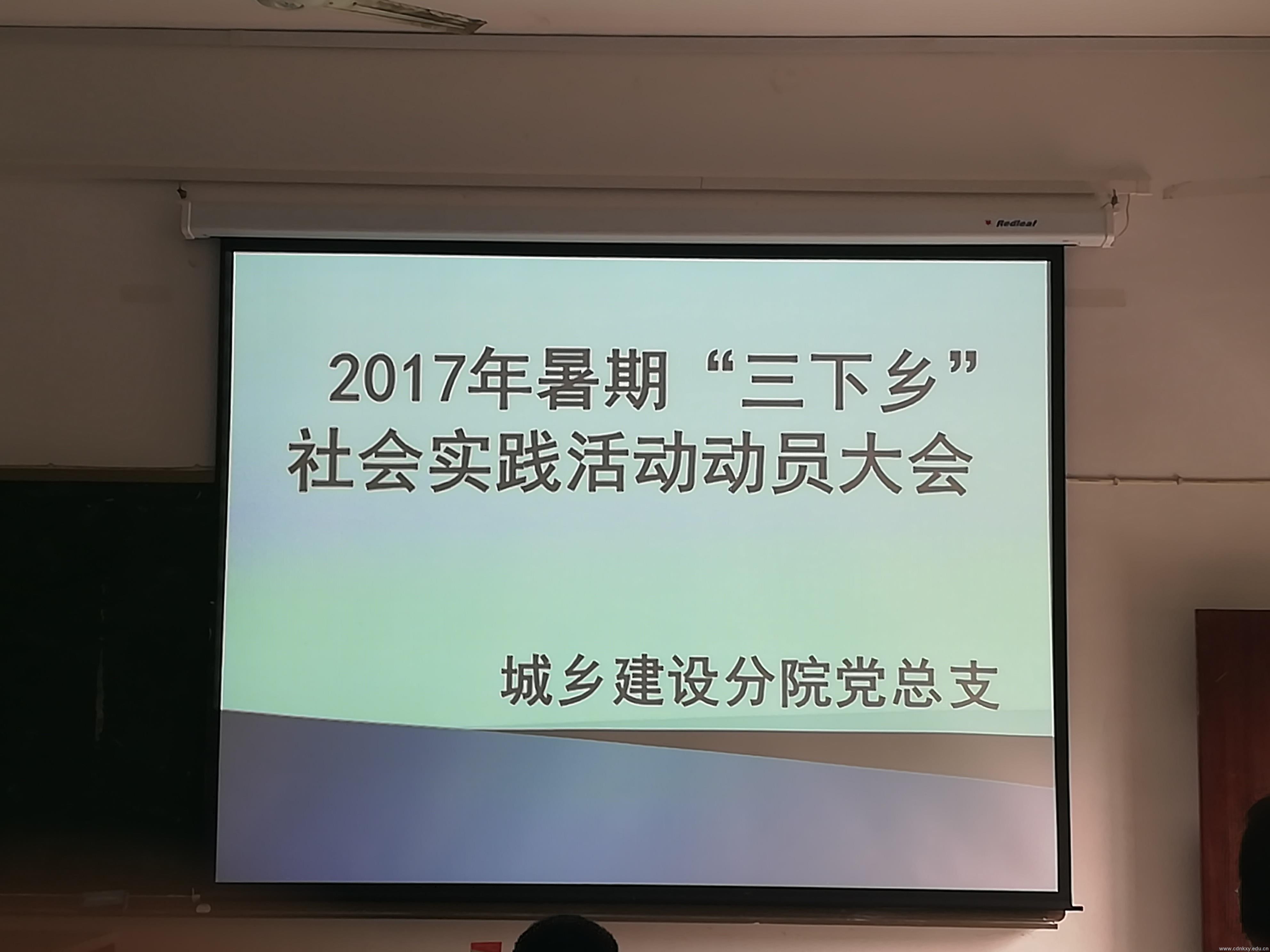 8C5C9F397EC526FA79E792D9FB90E165.jpg