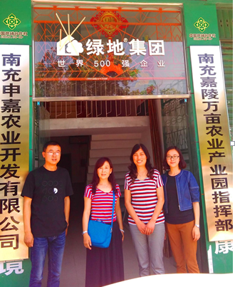 QQ截图20160517101840.png