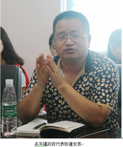 QQ截图20160705200508.png