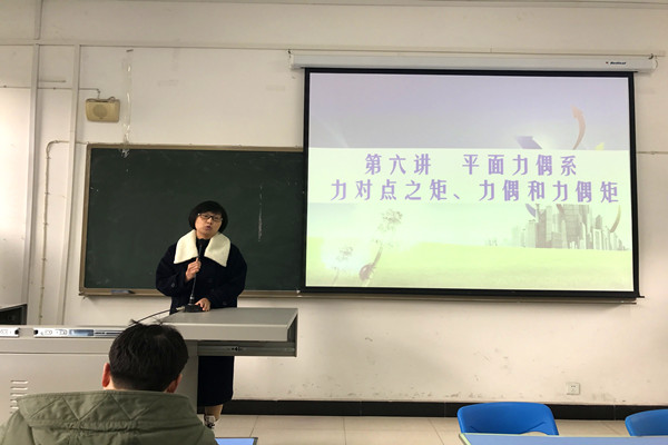 示范课_副本.jpg