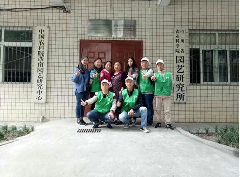 QQ截图20161127185533.jpg