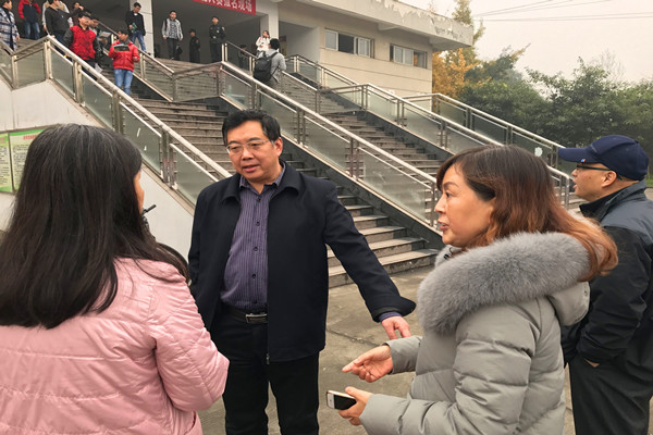 李强院长指导工作.jpg