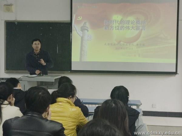 讲座3_副本.jpg 讲座3_副本.jpg