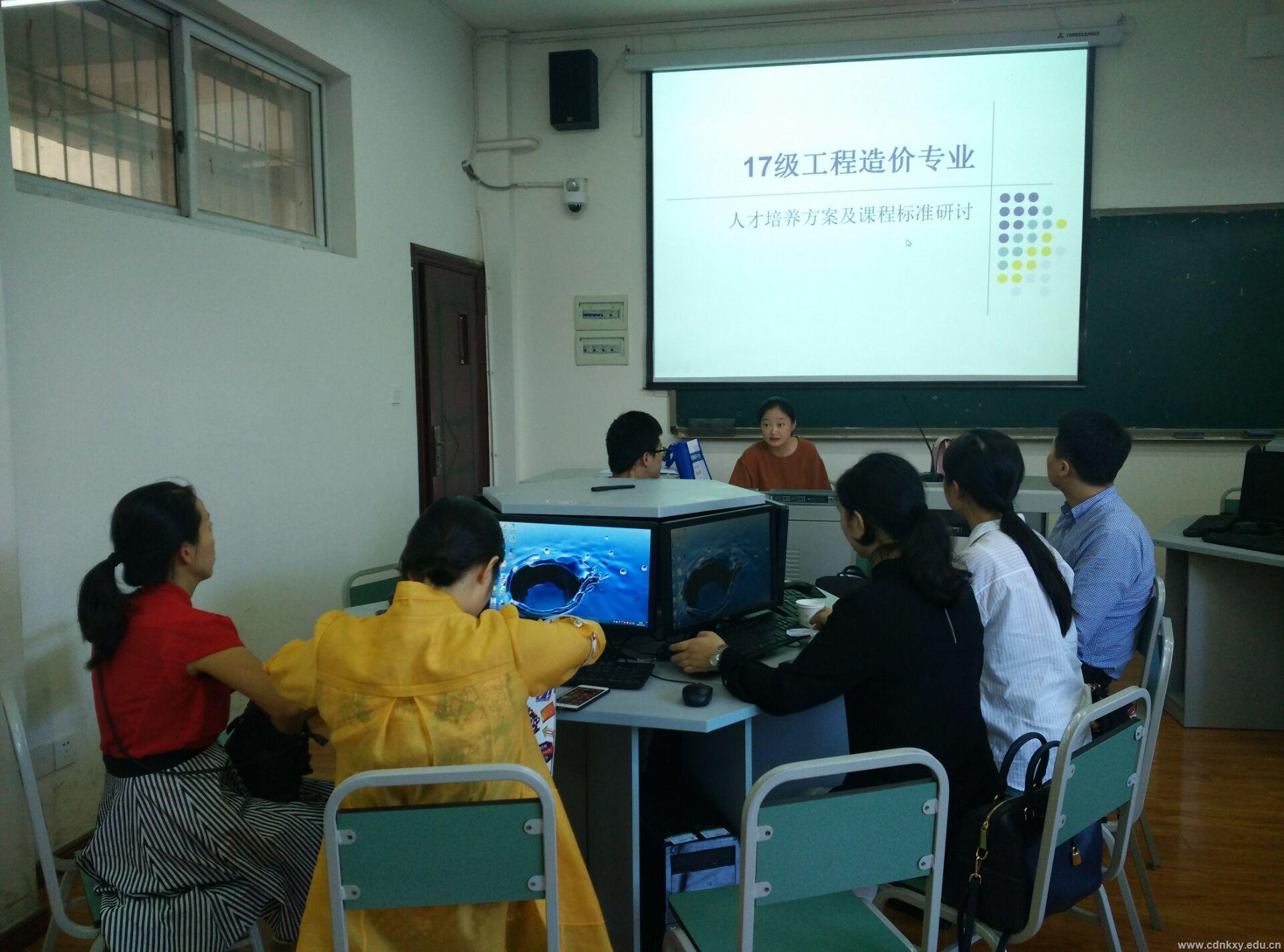 工造.jpg