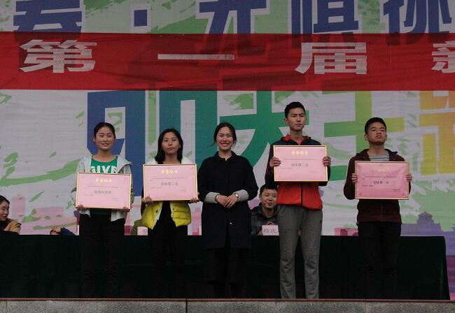 QQ截图20161116095243.jpg
