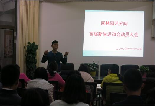 QQ截图20161114092047.jpg