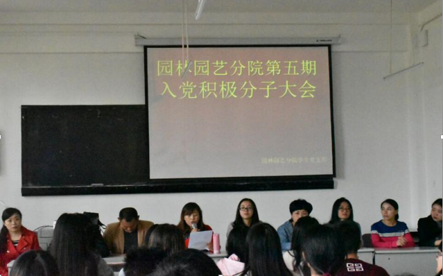 QQ截图20161019131250.png