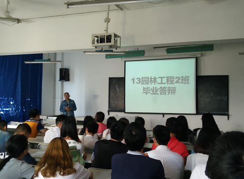 QQ截图20160523151114.png