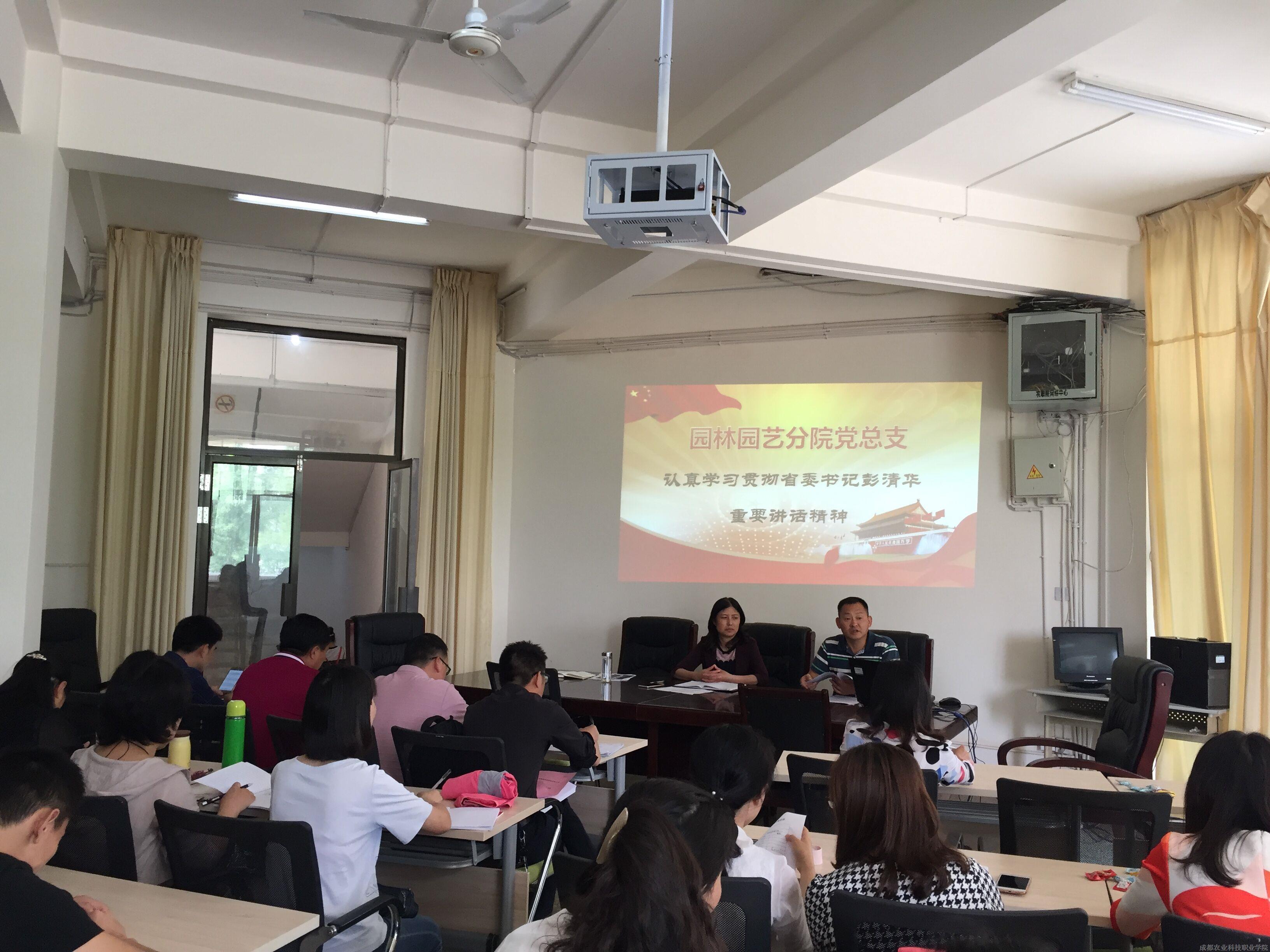 QQ图片20180504091824.jpg QQ图片20180504091824.jpg
