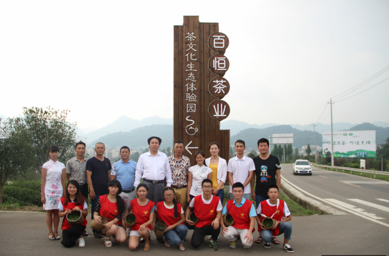 QQ截图20160711163526.png