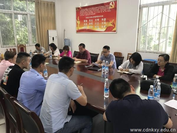 毕业生座谈会_副本.jpg 毕业生座谈会_副本.jpg