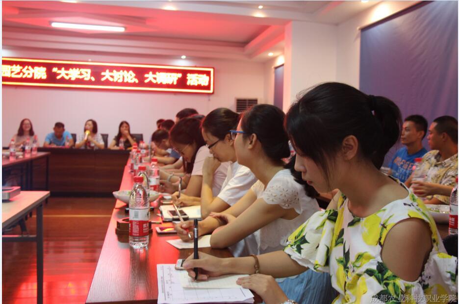 QQ截图20180830164846.jpg QQ截图20180830164846.jpg