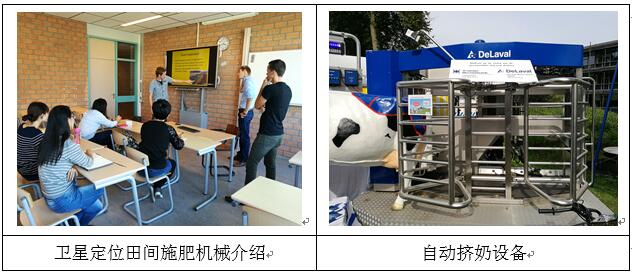 QQ截图20161111101508.jpg