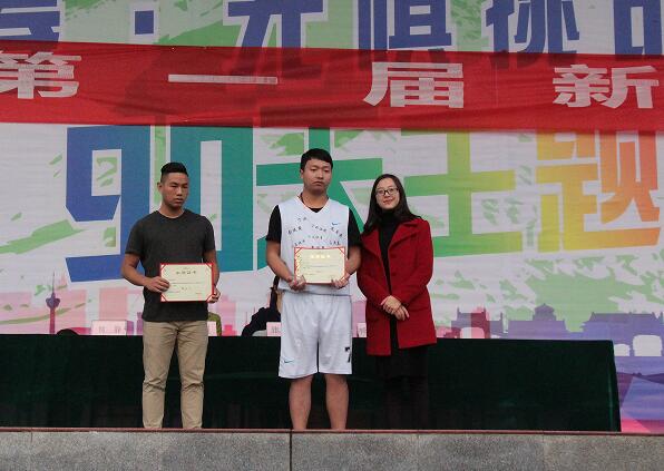 QQ截图20161116095215.jpg