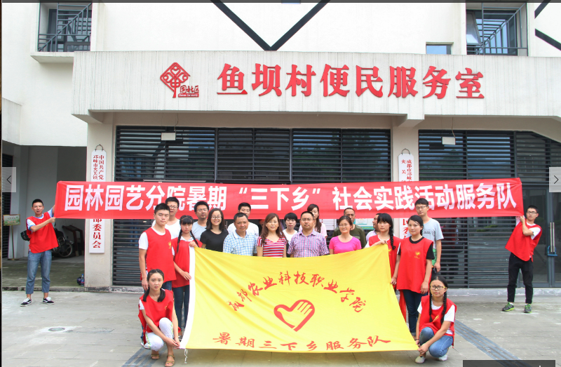 QQ截图20160709123240.png