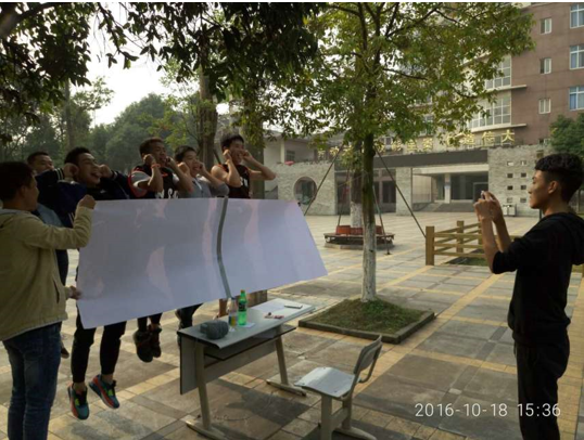QQ截图20161027161605.png