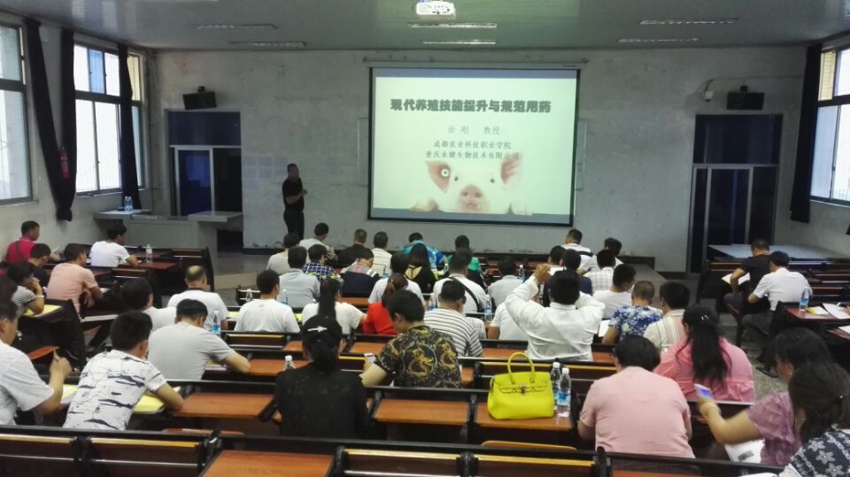 QQ图片20170921150659.jpg