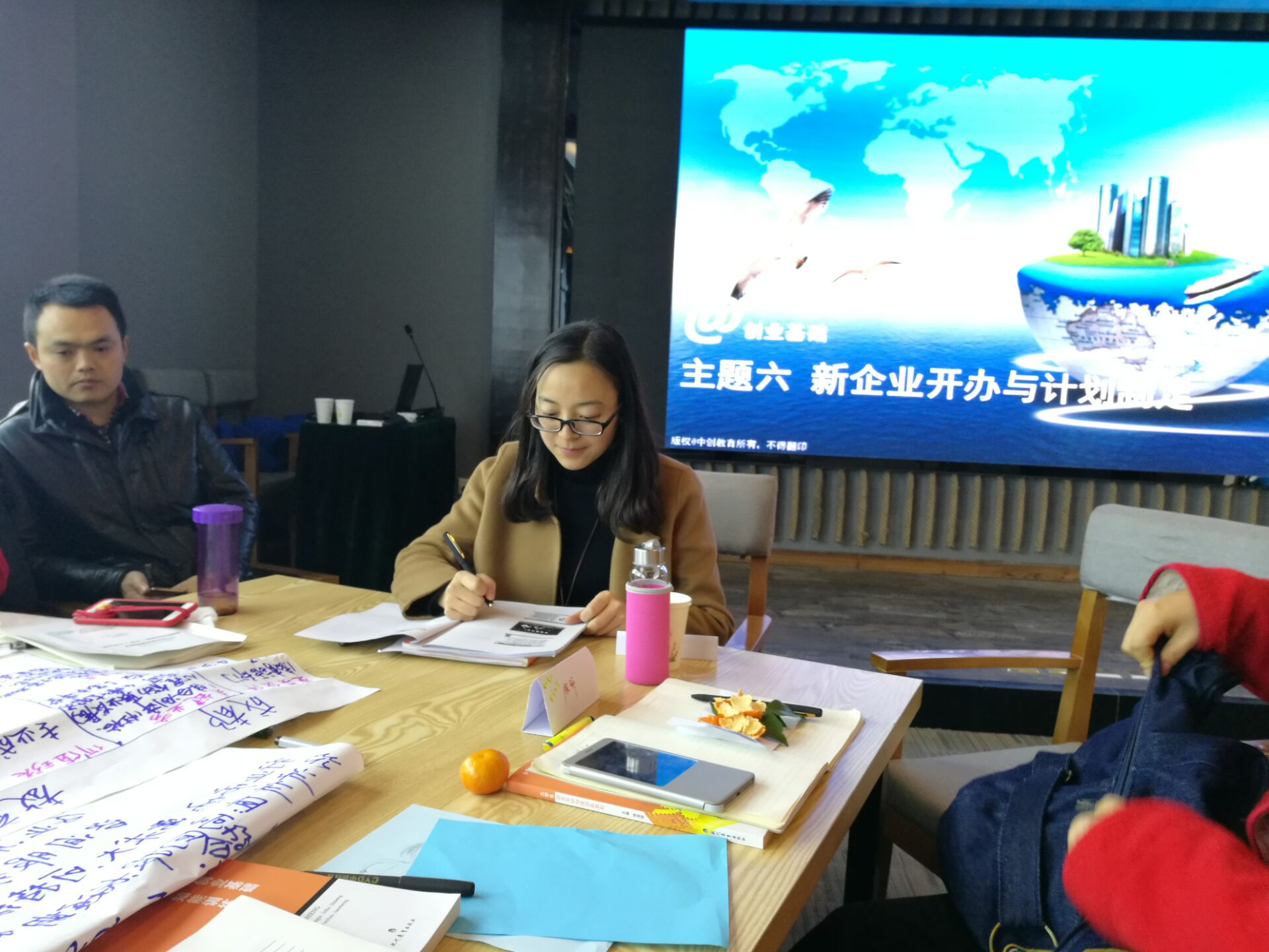 QQ图片20161230152130.jpg