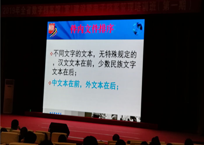 tsg20190520-2.jpg