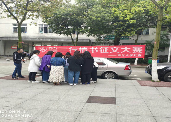 tsg20190416-1.jpg