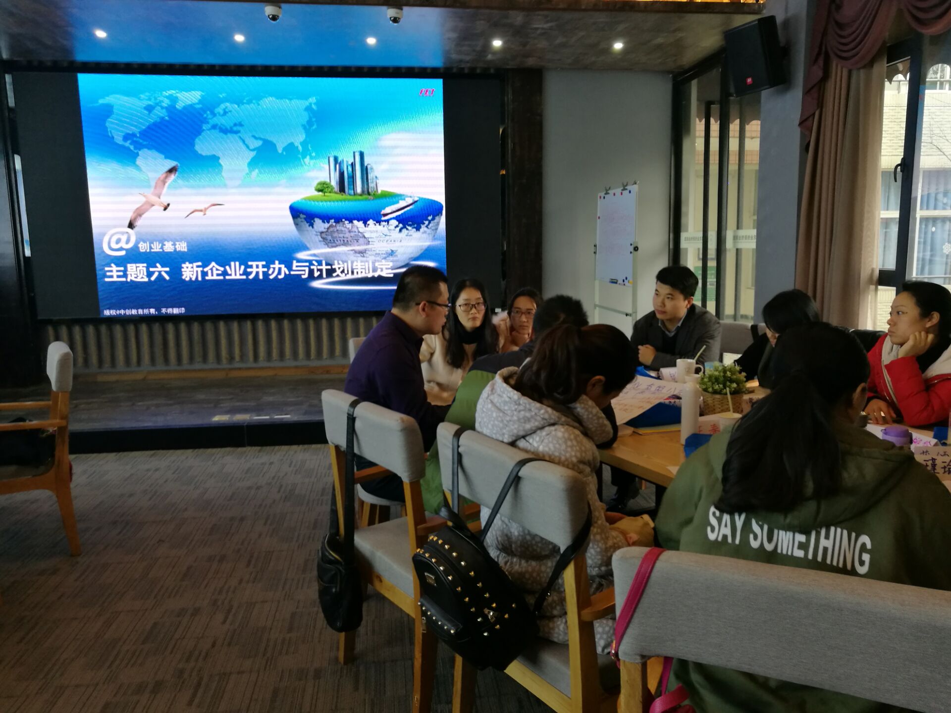 QQ图片20161230152115.jpg