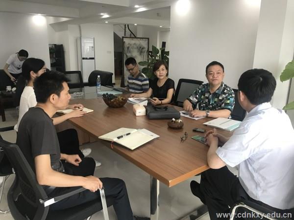 毕业回访5_副本.jpg 毕业回访5_副本.jpg