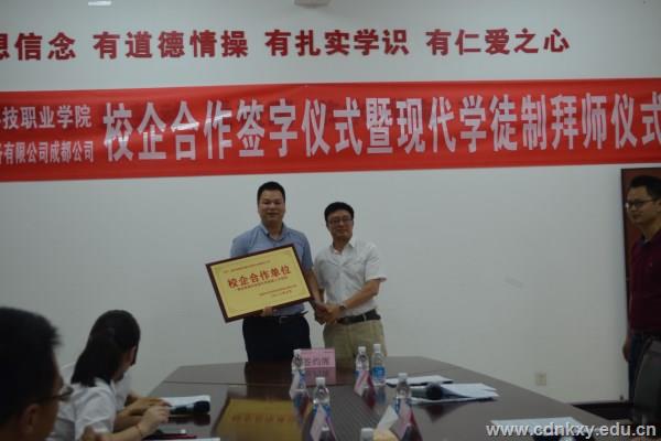 QQ图片20180531131836_副本.jpg QQ图片20180531131836_副本.jpg