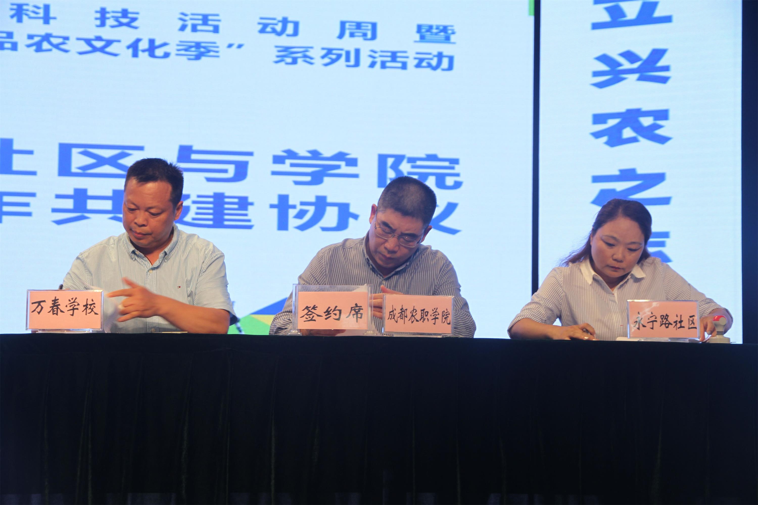 QQ图片20180517151143 - 副本.jpg QQ图片20180517151143 - 副本.jpg