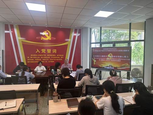 QQ图片20230505154226